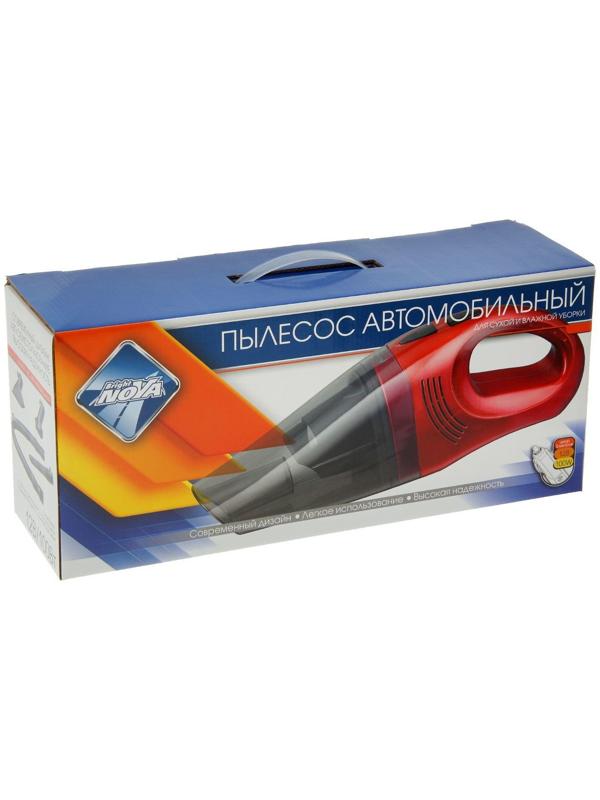 Пылесос Nova Bright, для сухой и влажной уборки, 100 Вт, 12 В, красный