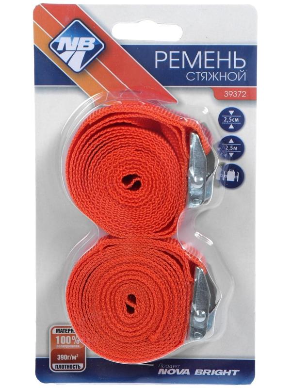 Стяжка груза ленточная Nova Bright, 2,5 см х 2,5 м, в блистере, с фиксатором, 2 шт