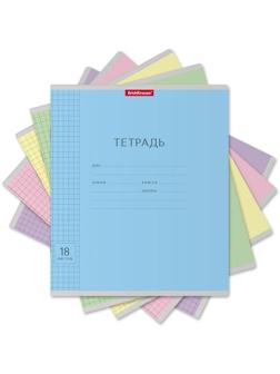 Тетрадь 18 листов в клетку ErichKrause 