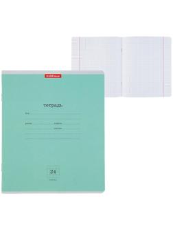 Тетрадь 24 листа в клетку ErichKrause 