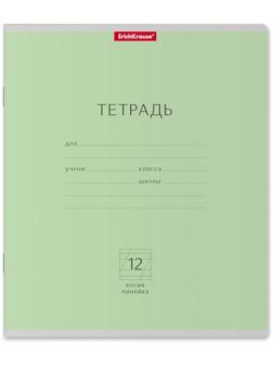 Тетрадь 12 листов в косую линейку ErichKrause 