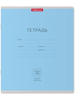 Тетрадь 12 листов в косую линейку ErichKrause 