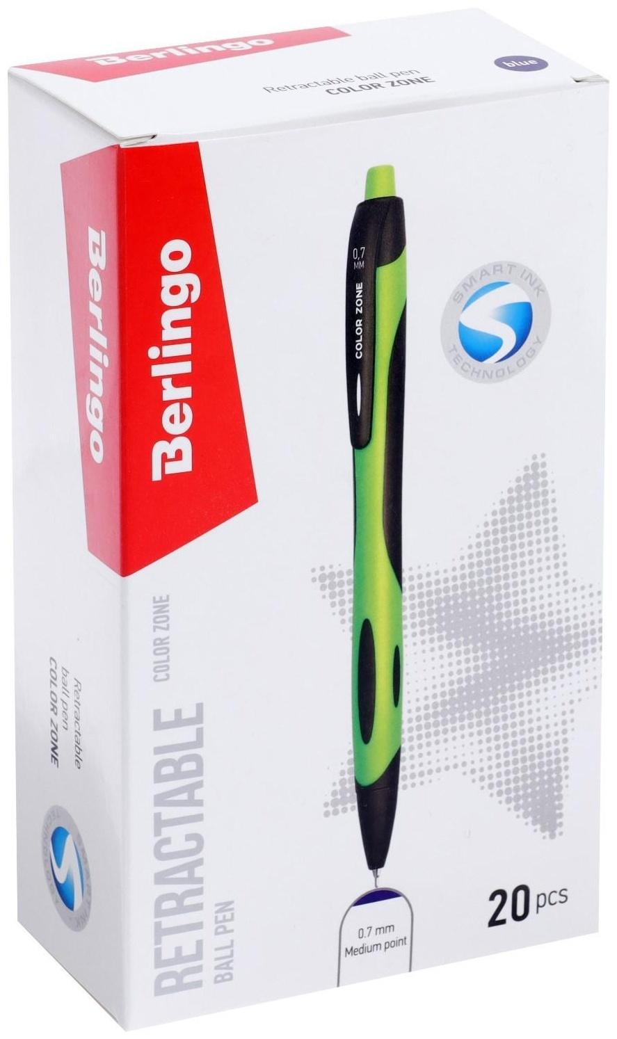 Ручка шариковая автоматическая ColorZone, узел 0.7 мм, чернила синие, микс