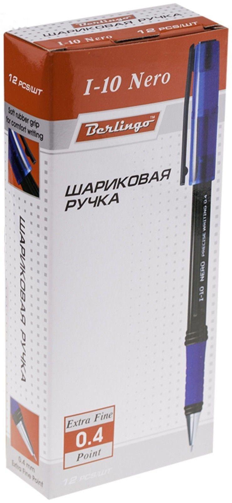 Ручка шариковая 0.4 мм, I-10 Nero, чернила синие