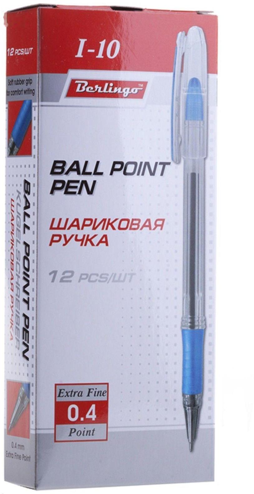 Ручка шариковая 0.4 мм, I-10, чернила синие, грип