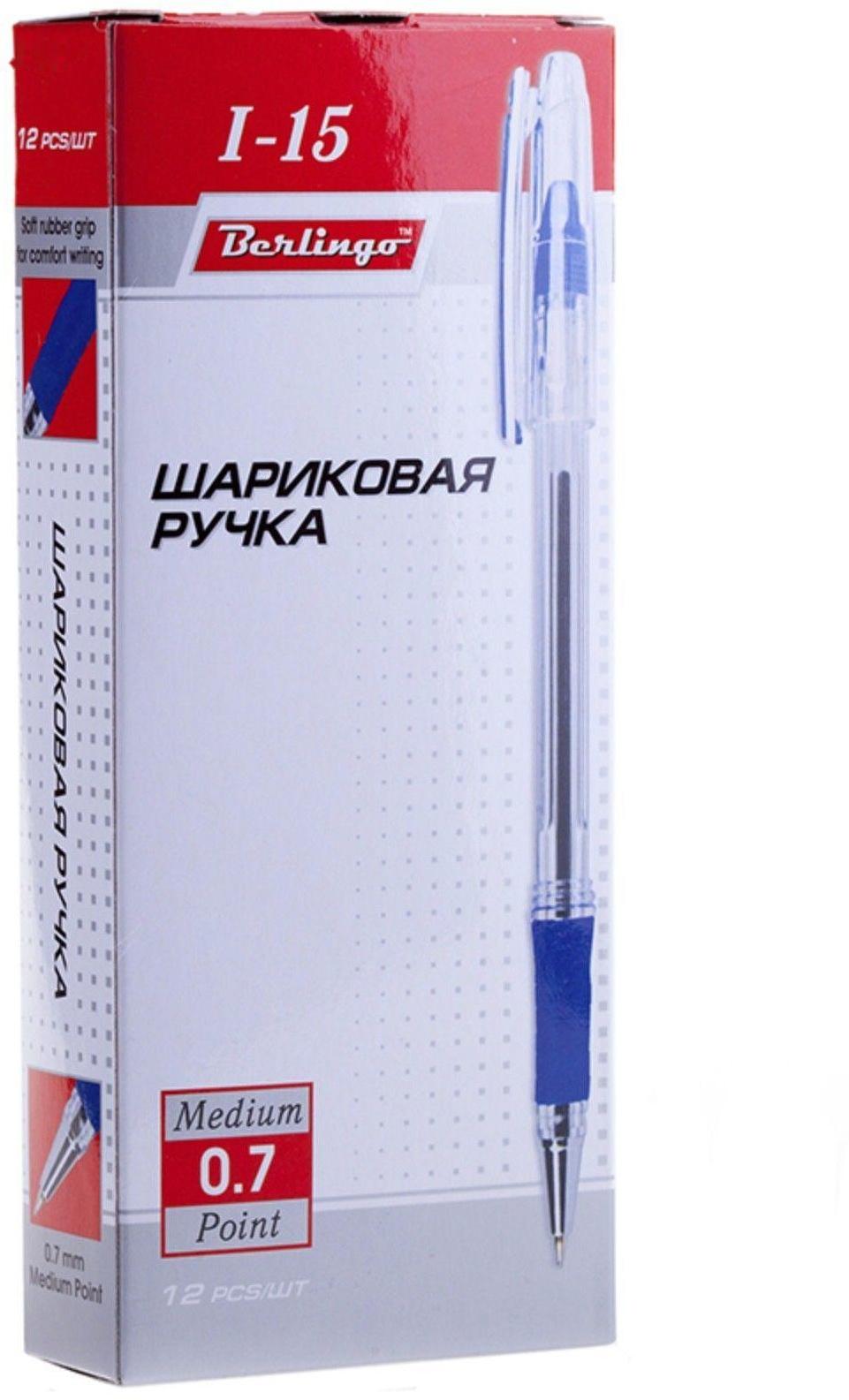 Ручка шариковая I-15, узел 0.7 мм, чернила синие, грип