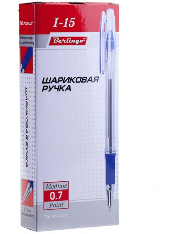 Ручка шариковая I-15, узел 0.7 мм, чернила синие, грип