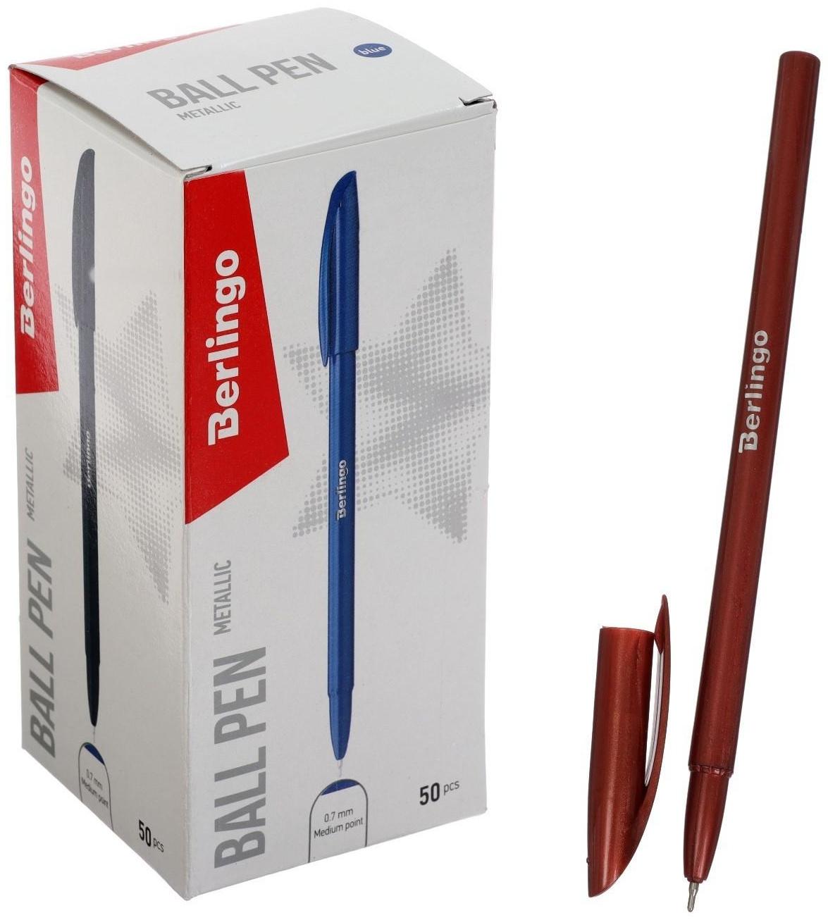 Ручка шариковая 0.7 мм, Metallic, чернила синие