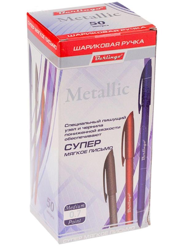 Ручка шариковая 0.7 мм, Metallic, чернила синие