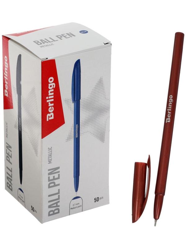 Ручка шариковая 0.7 мм, Metallic, чернила синие