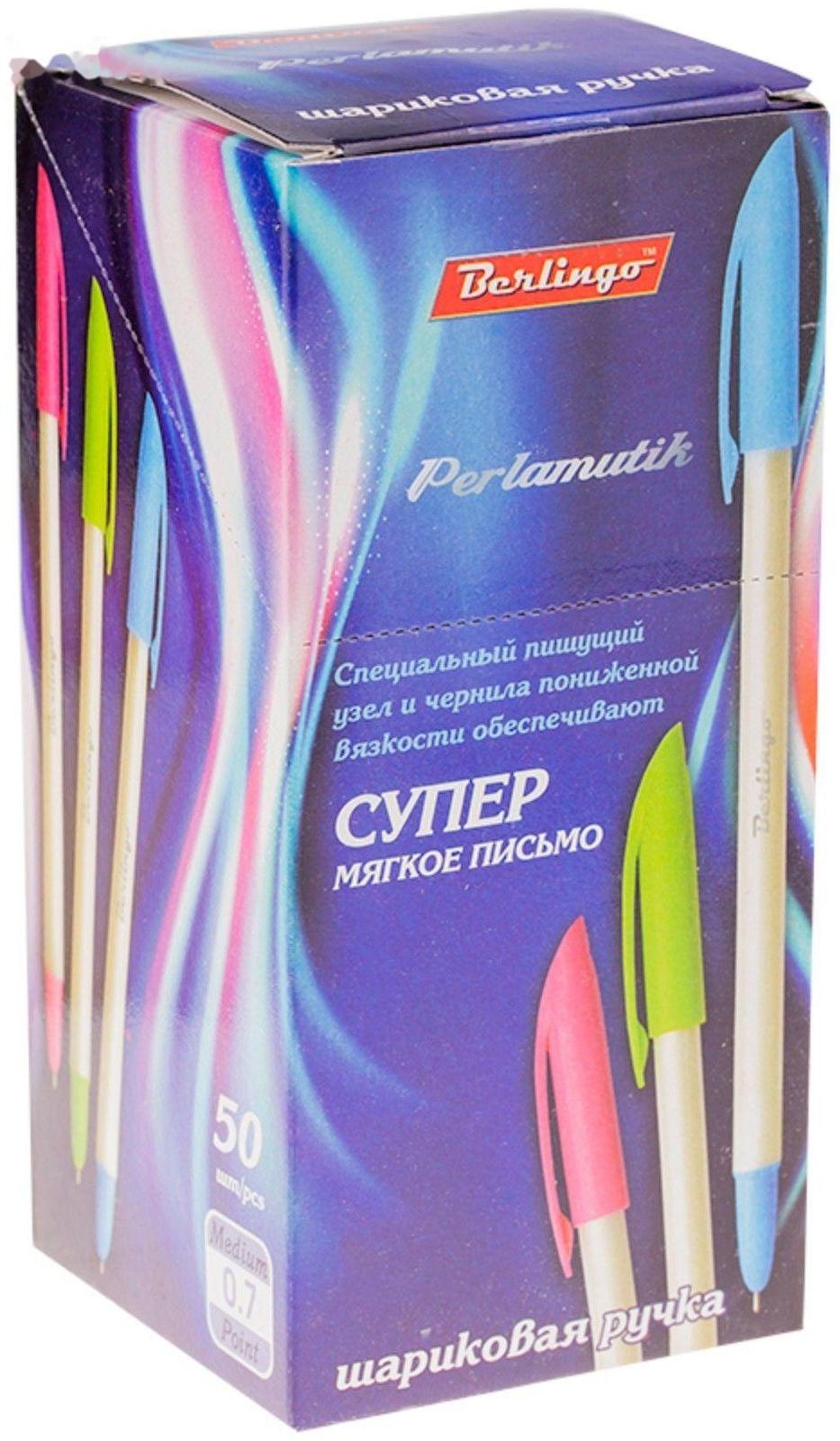 Ручка шариковая 0.7 мм, Perlamutik, чернила синие