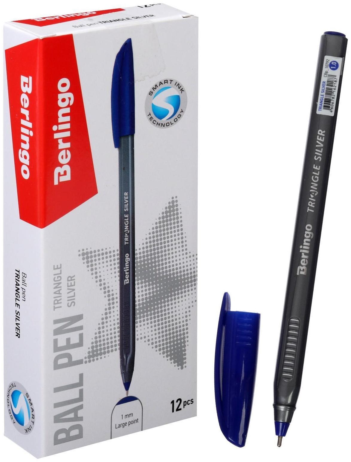 Ручка шариковая 1.0 мм, Triangle Silver, чернила синие, трёхгранная