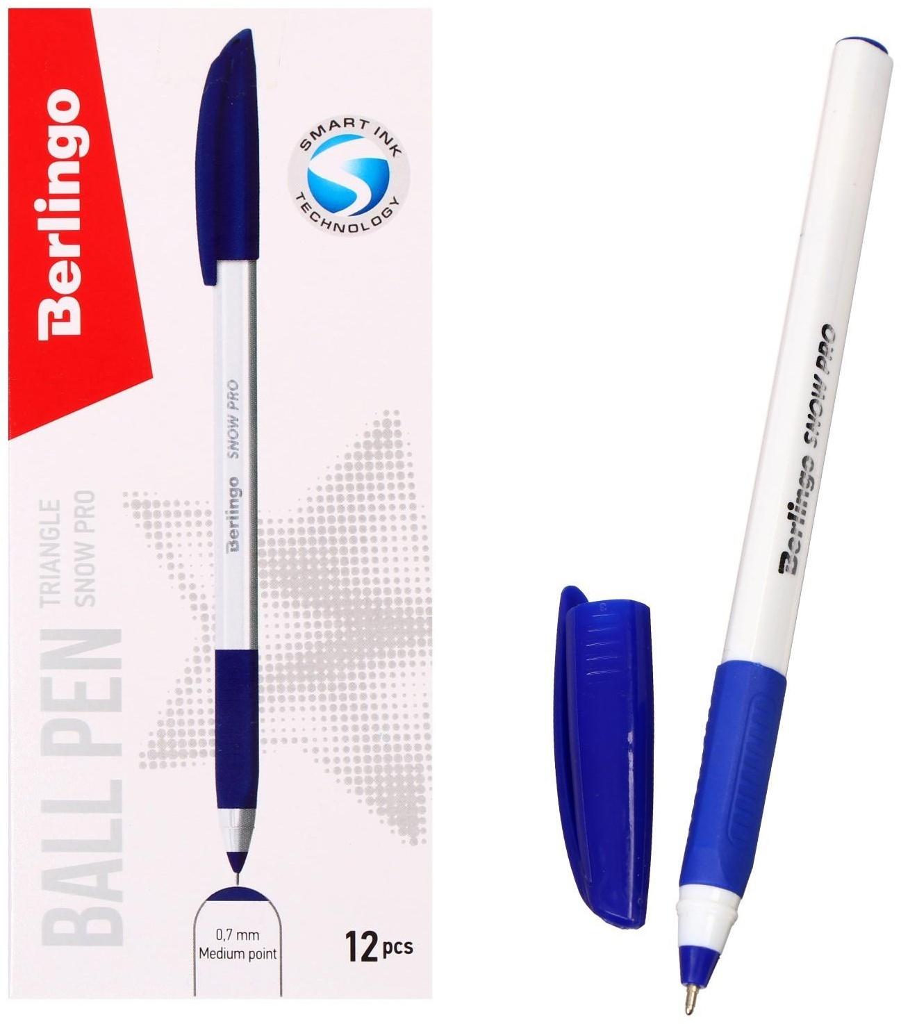 Ручка шариковая Triangle Snow Pro, узел 0.7 мм, чернила синие, грип