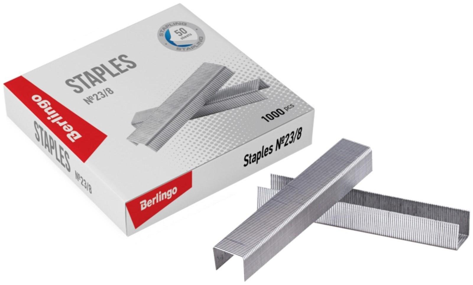 Скобы для степлера №23/8, оцинкованные, 1000 штук