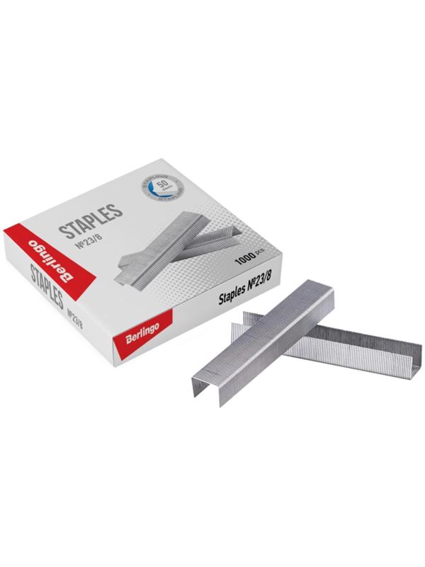 Скобы для степлера №23/8, оцинкованные, 1000 штук