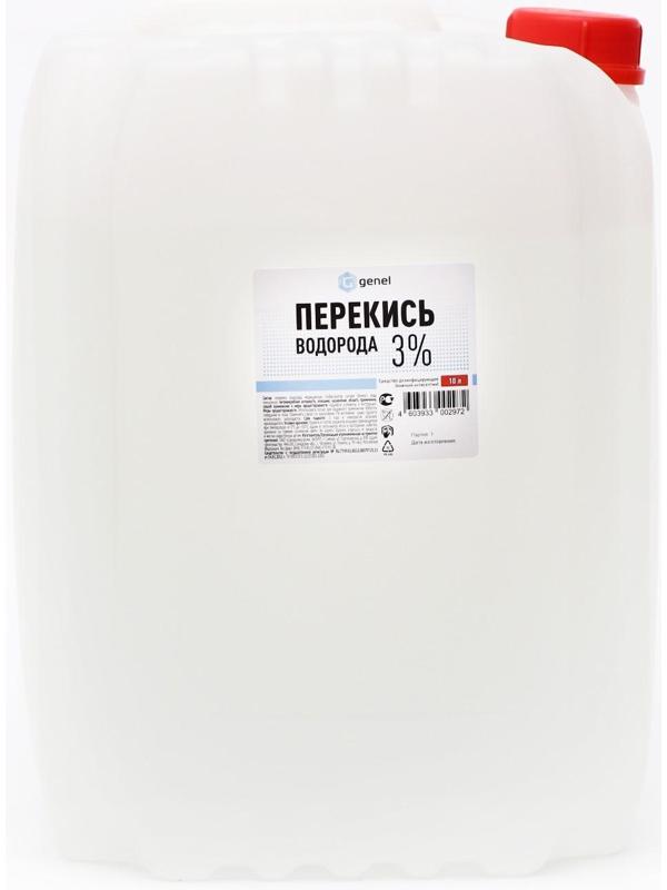 Перекись водорода LekSa, 3 %, 10 л