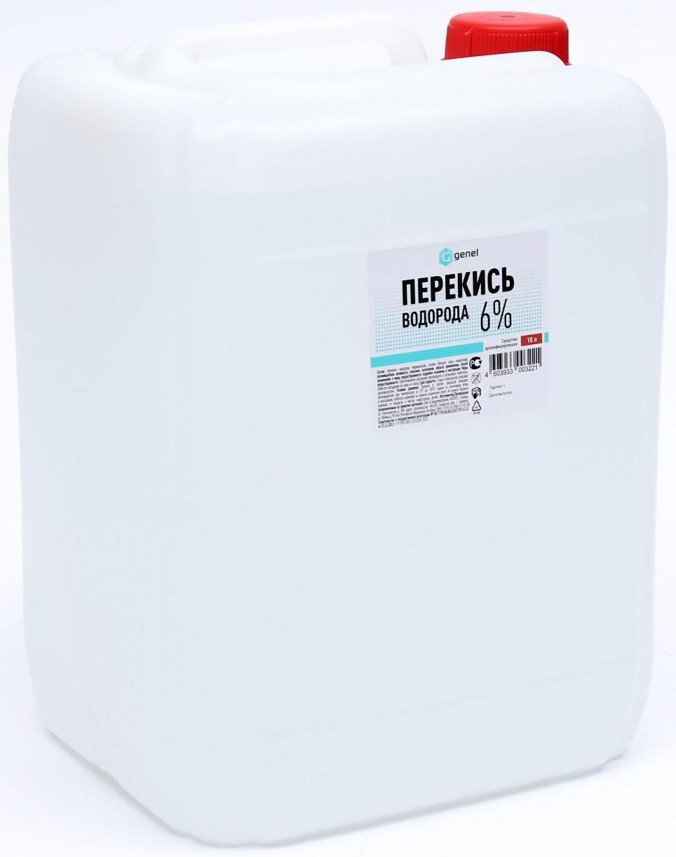 Перекись водорода LekSa, 6 %, 10 л