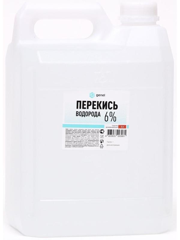 Перекись водорода LekSa, 6 %, 5 л