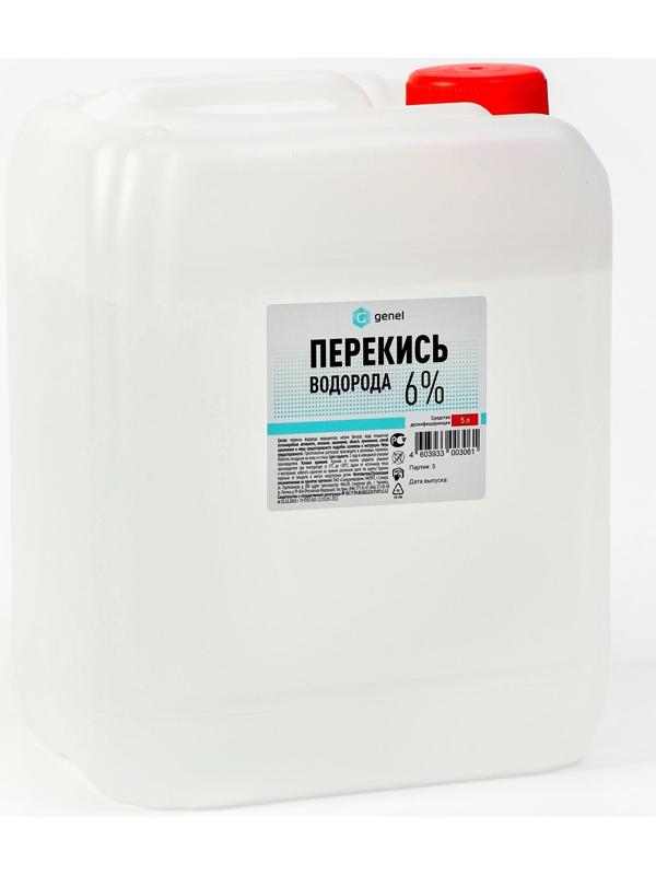 Перекись водорода LekSa, 6 %, 5 л