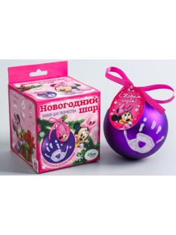 Новогодний ёлочный шар 