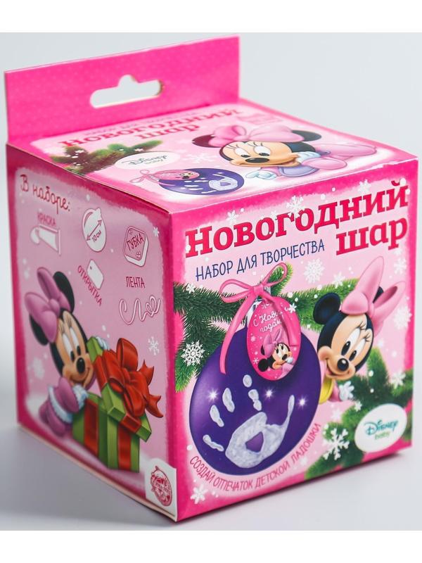 Новогодний ёлочный шар 