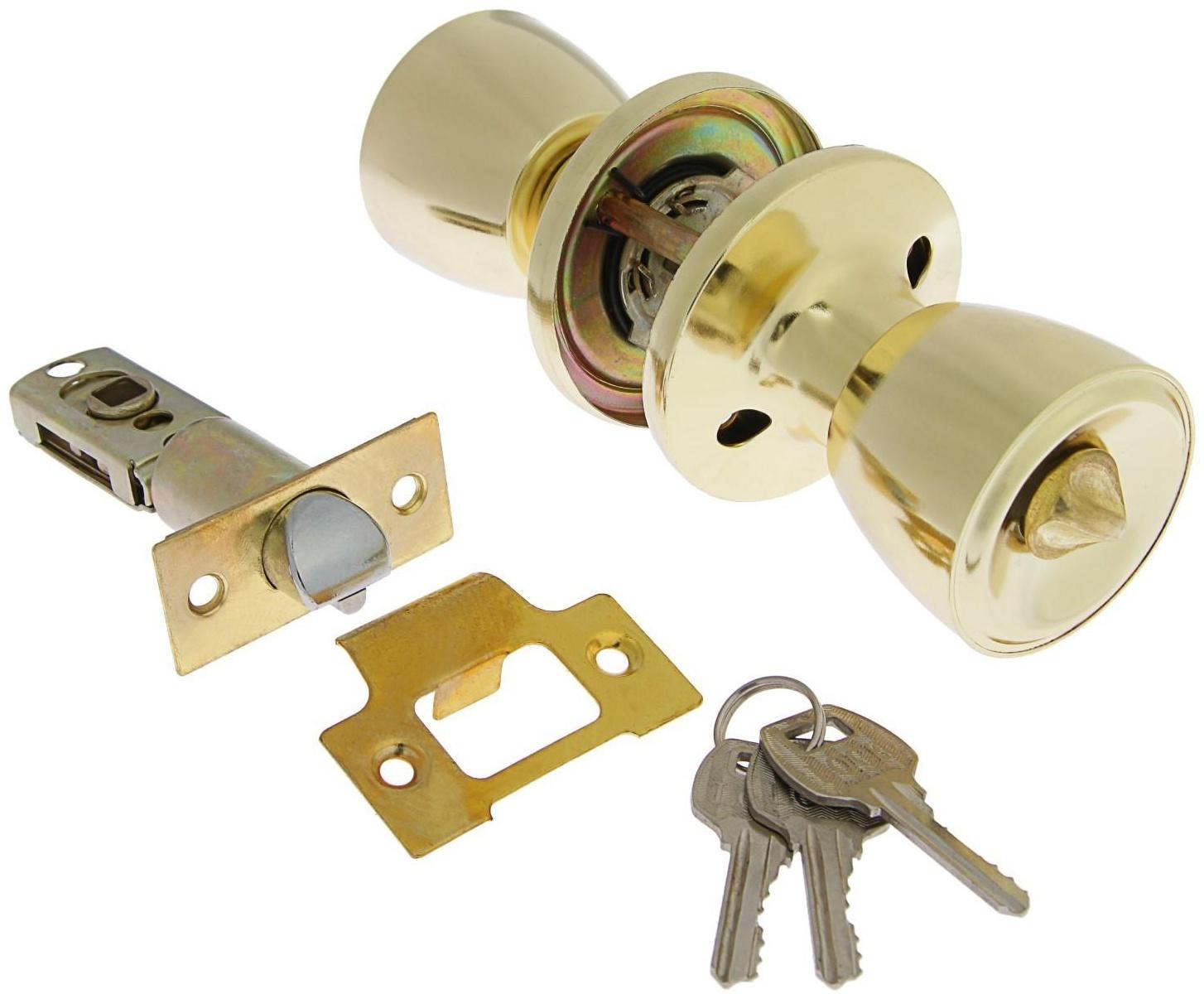 Защелка 1203, с ключом, цвет золото