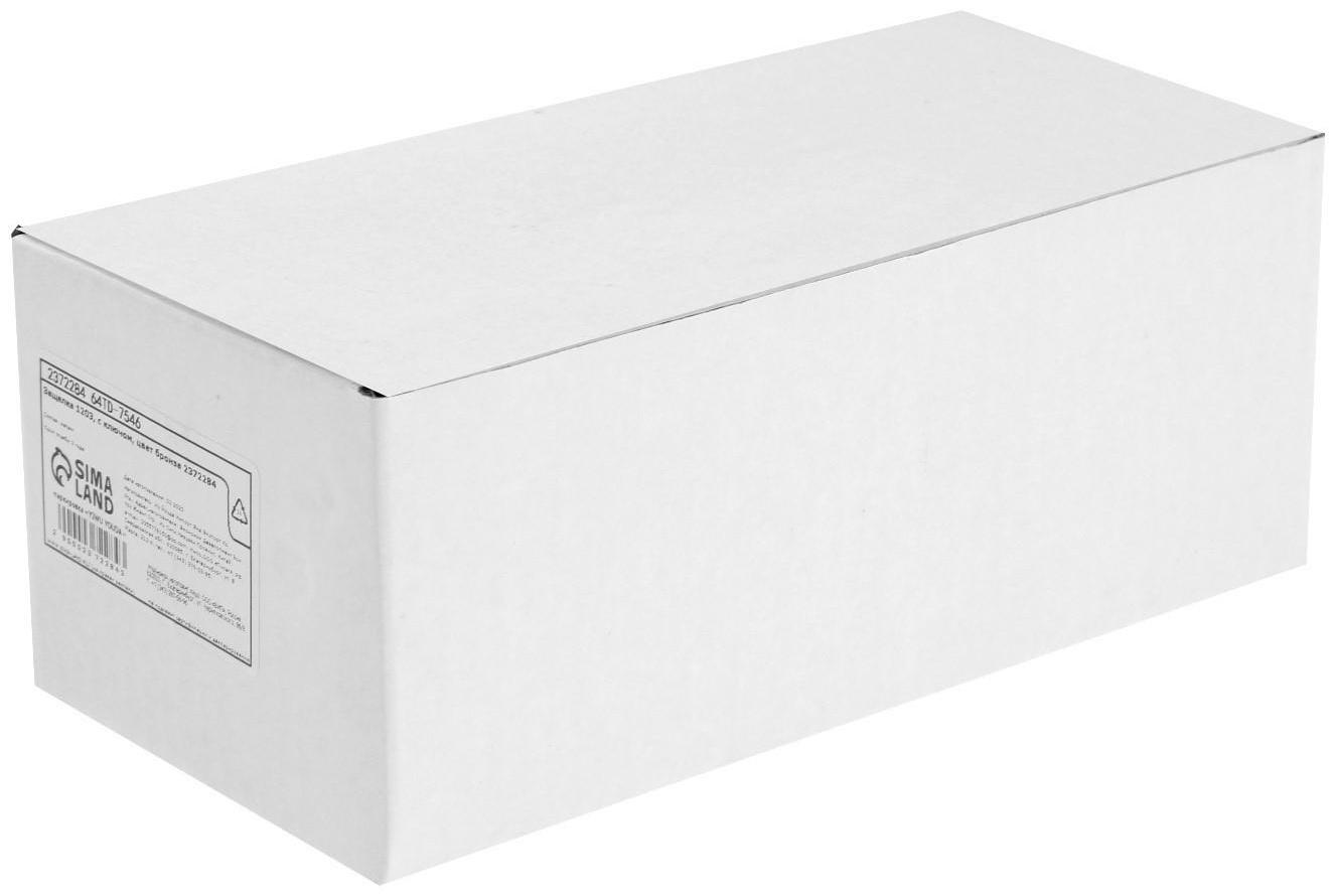 Защелка 1203, с ключом, цвет бронза