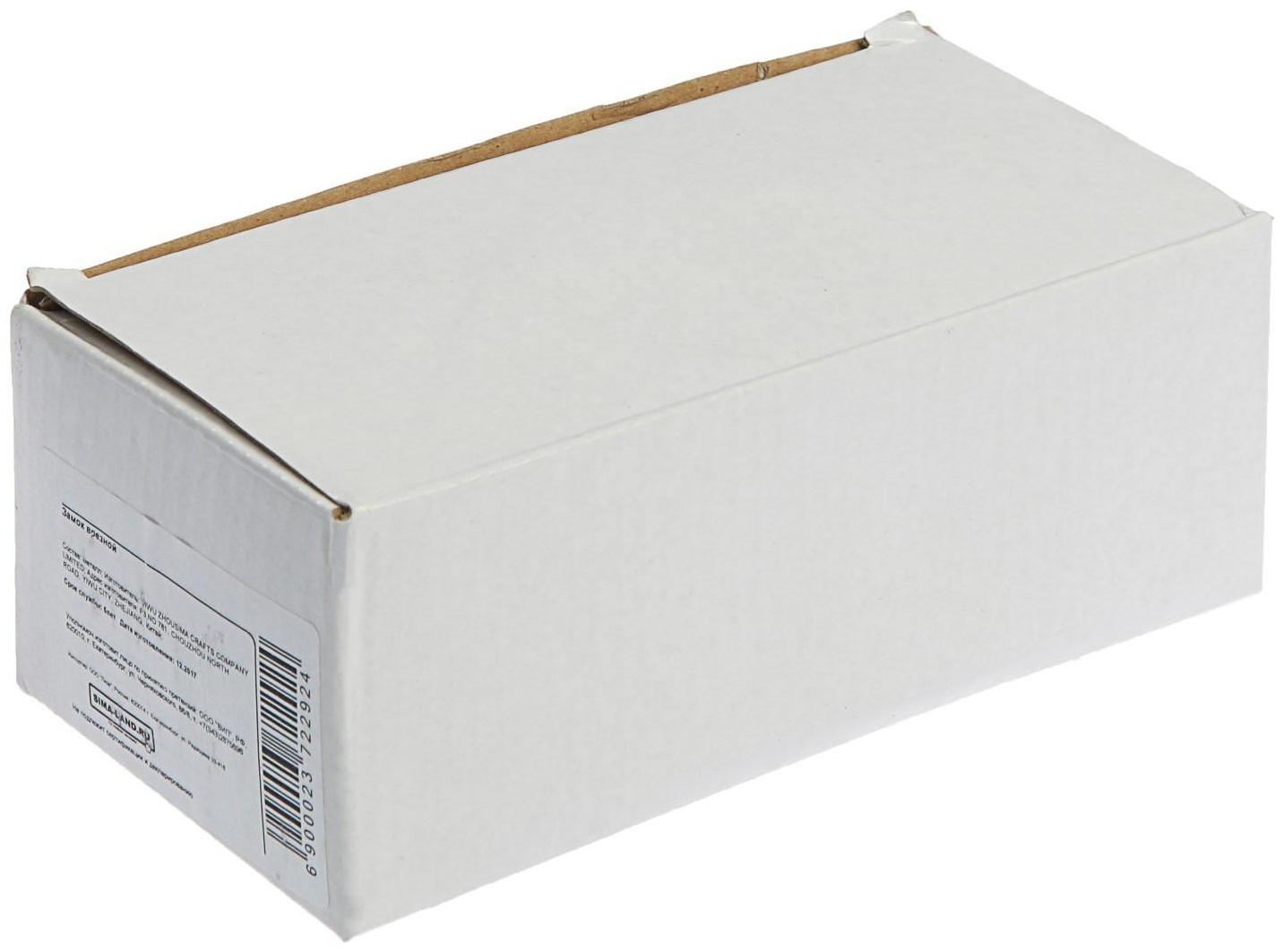 Защелка 1302, с фиксатором, без ключа, цвет хром