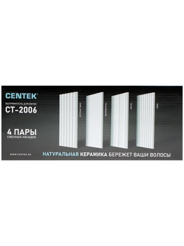 Мультистайлер Centek CT-2006, 80 Вт, керамическое покрытие, 75х30 мм, до 200°C, чёрный