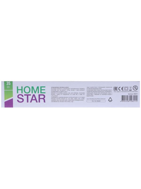 Выпрямитель HOMESTAR HS-8006, 35 Вт, алюминиевое покрытие, 220°С, черный