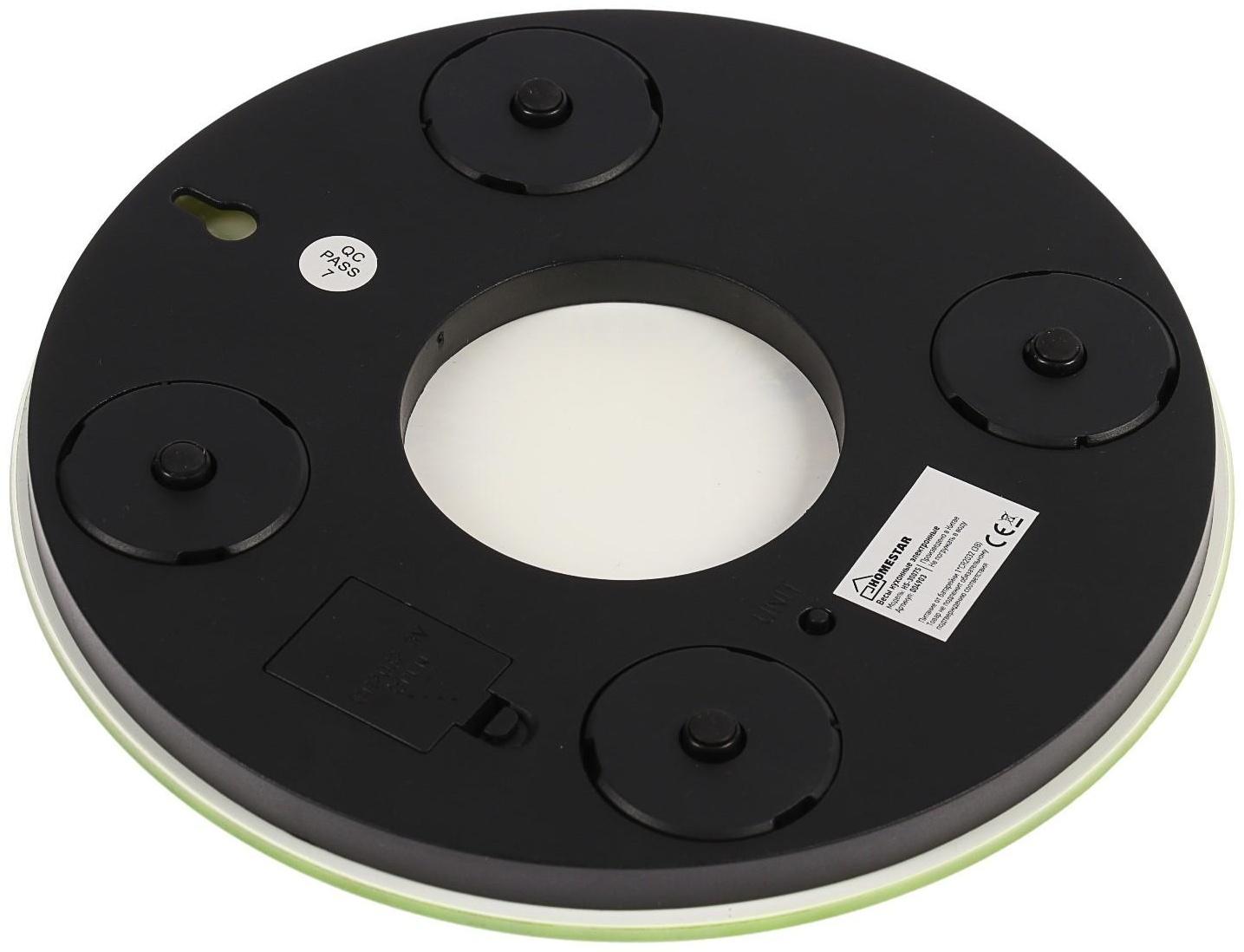 Весы кухонные HOMESTAR HS-3007, электронные, до 7 кг, зелёные