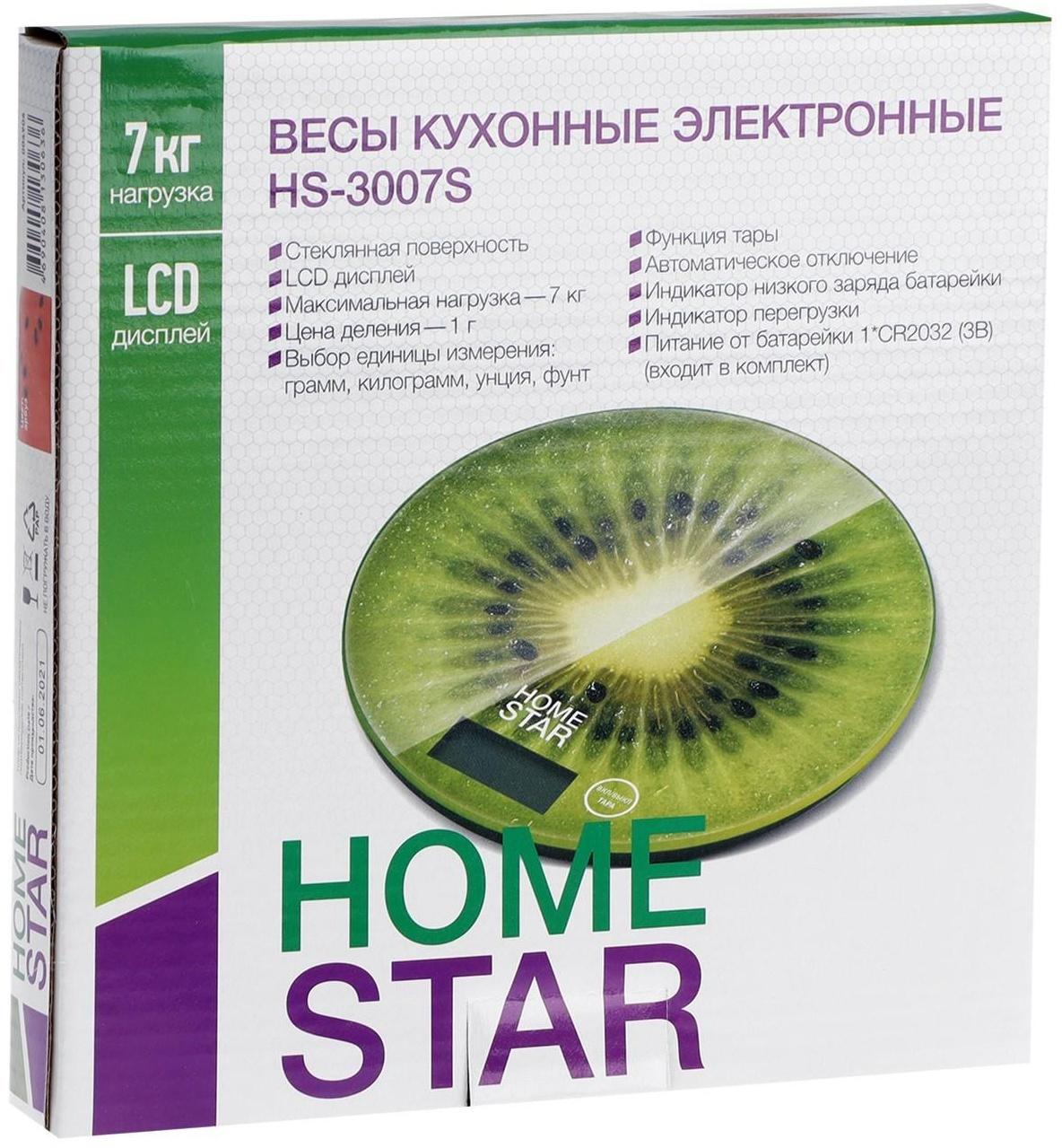 Весы кухонные HOMESTAR HS-3007, электронные, до 7 кг, зелёные