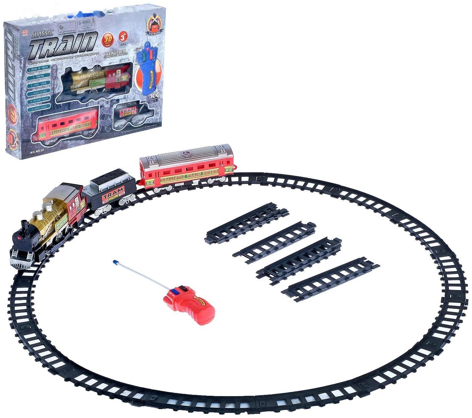 Железная дорога «Скорый поезд», радиоуправляемая, работает от батареек, световые и звуковые эффекты