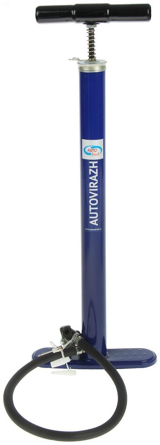 Насос ручной Autovirazh AV-031901
