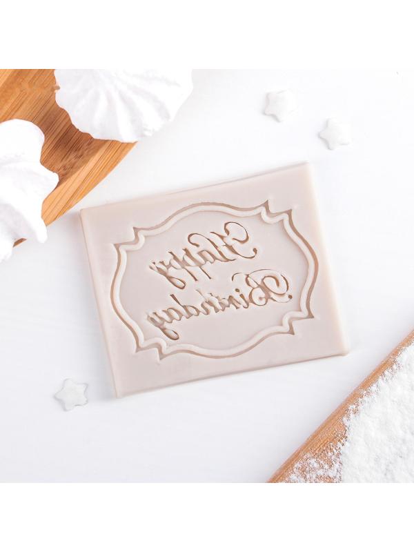 Молд Happy Birthday, 6,5×5,5 см, цвет МИКС