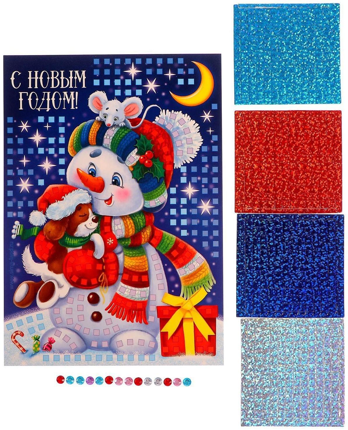 Мозаика стикерная «Снеговик» + EVA стикеры