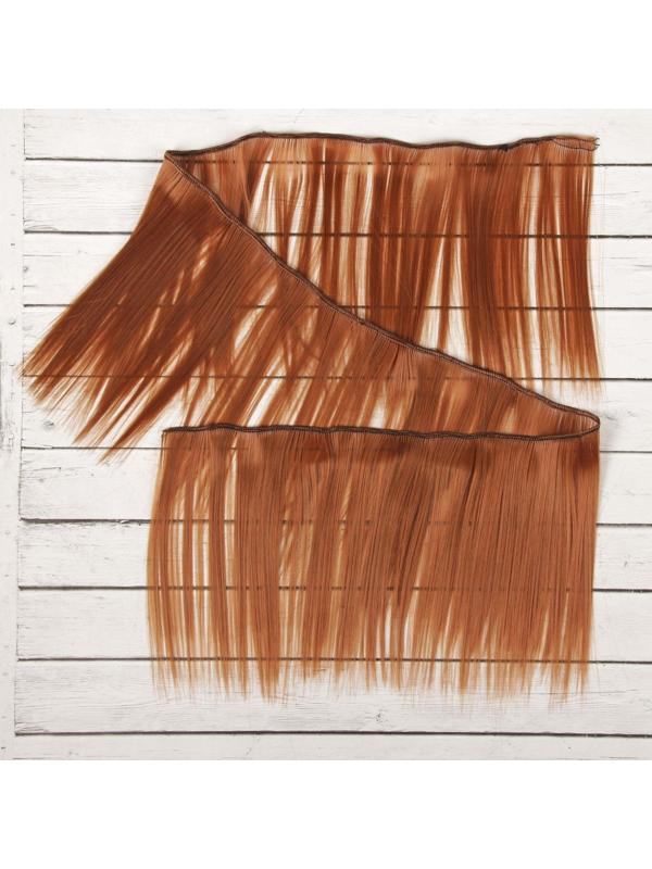 Волосы - тресс для кукол «Прямые» длина волос: 15 см, ширина:100 см, цвет № 30