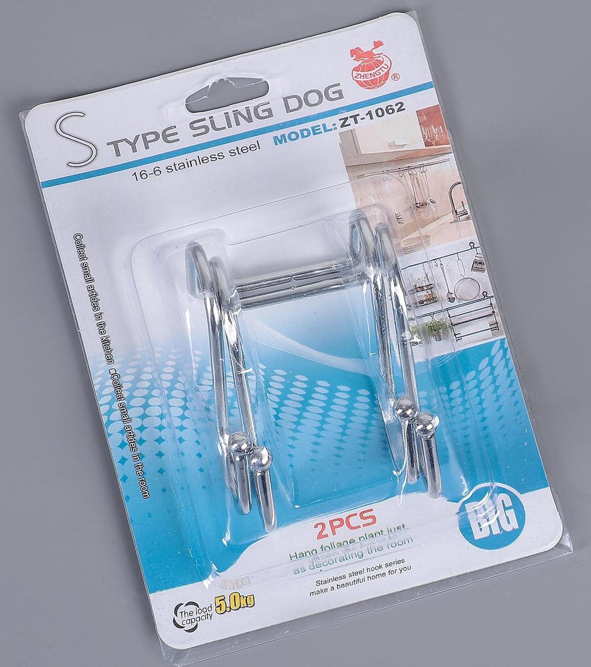 Крючок для рейлинга двойной, d=2,5 см, 6 см, цвет хром