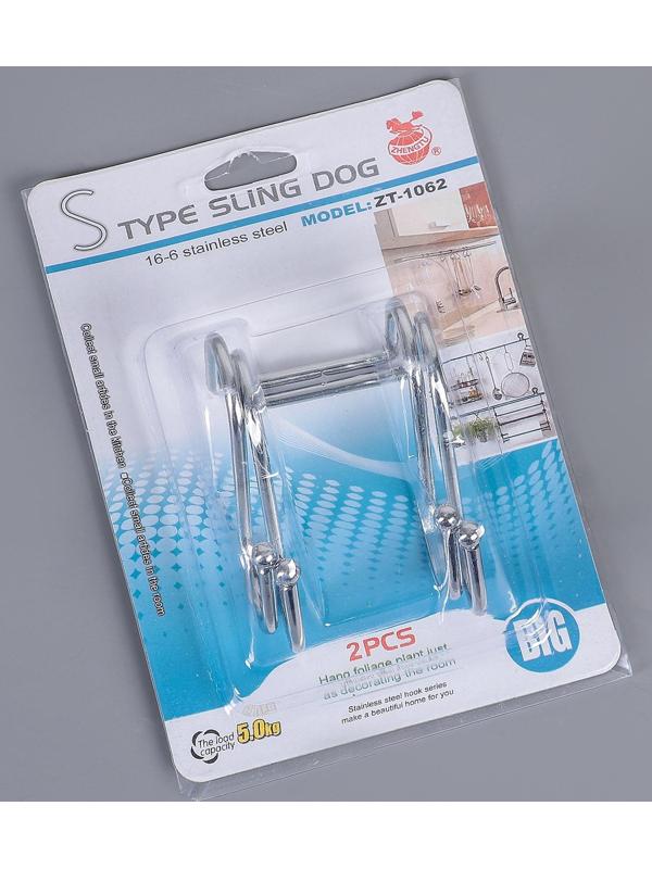 Крючок для рейлинга двойной, d=2,5 см, 6 см, цвет хром