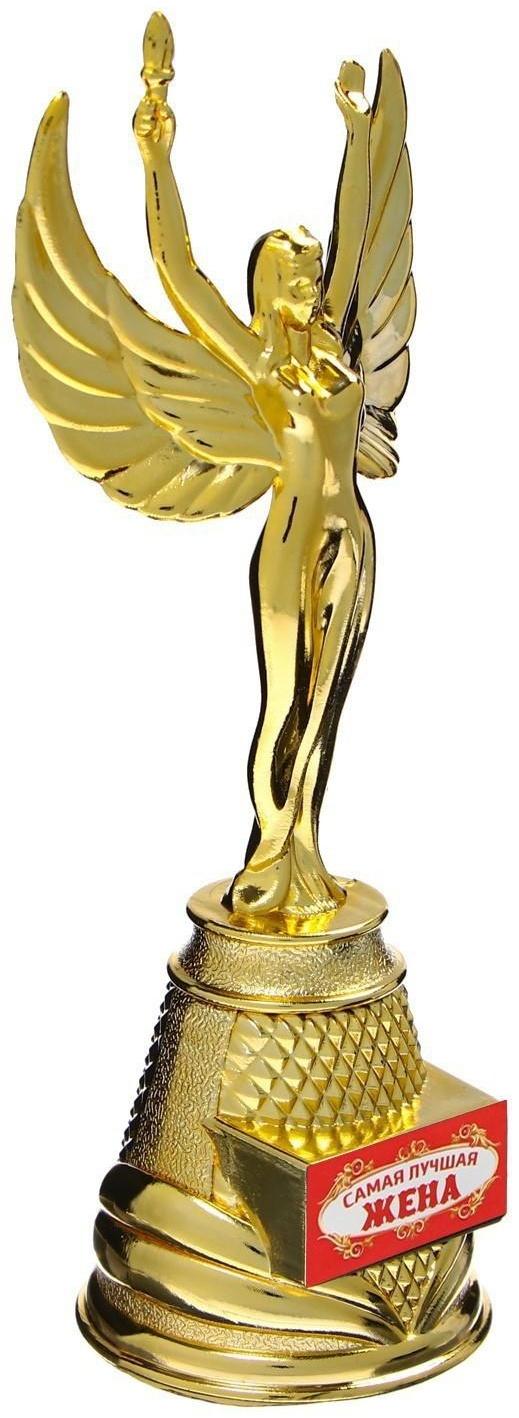 Ника литая «Самая лучшая жена»