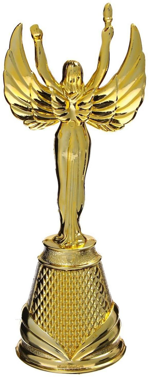 Ника литая «Самая лучшая жена»