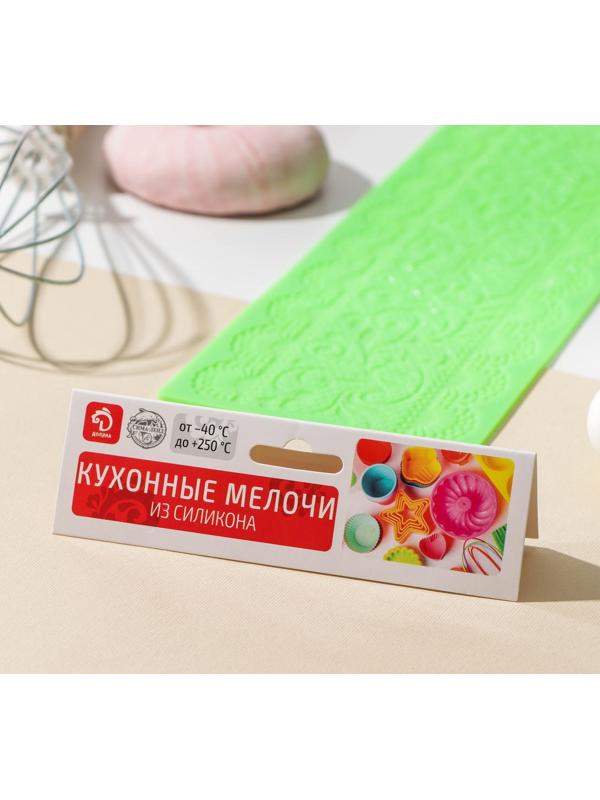Коврик для айсинга силиконовый Доляна «Ажур», 39×10 см, цвет МИКС