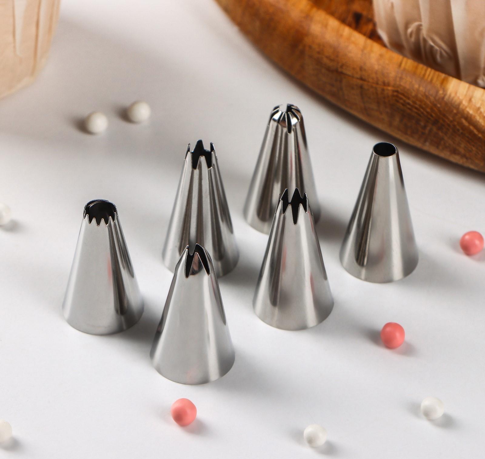 Набор насадок кондитерских Доляна, d=1,8 см, 6 шт, форма МИКС