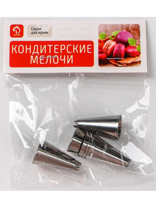 Набор насадок кондитерских Доляна, d=1,8 см, 6 шт, форма МИКС