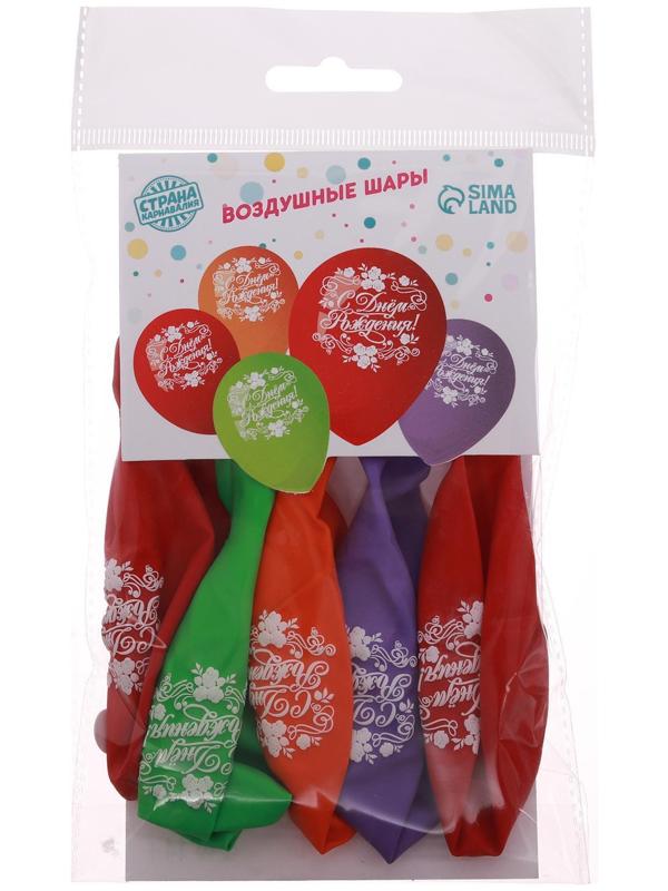 Шар воздушный «С Днём Рождения», розы, 12