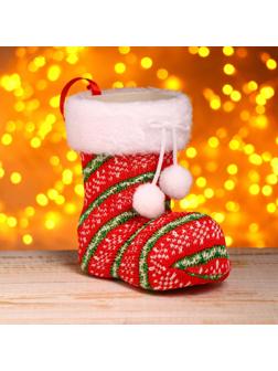 Подарочная упаковка «Сапожок», вязаный, бантик с помпонами