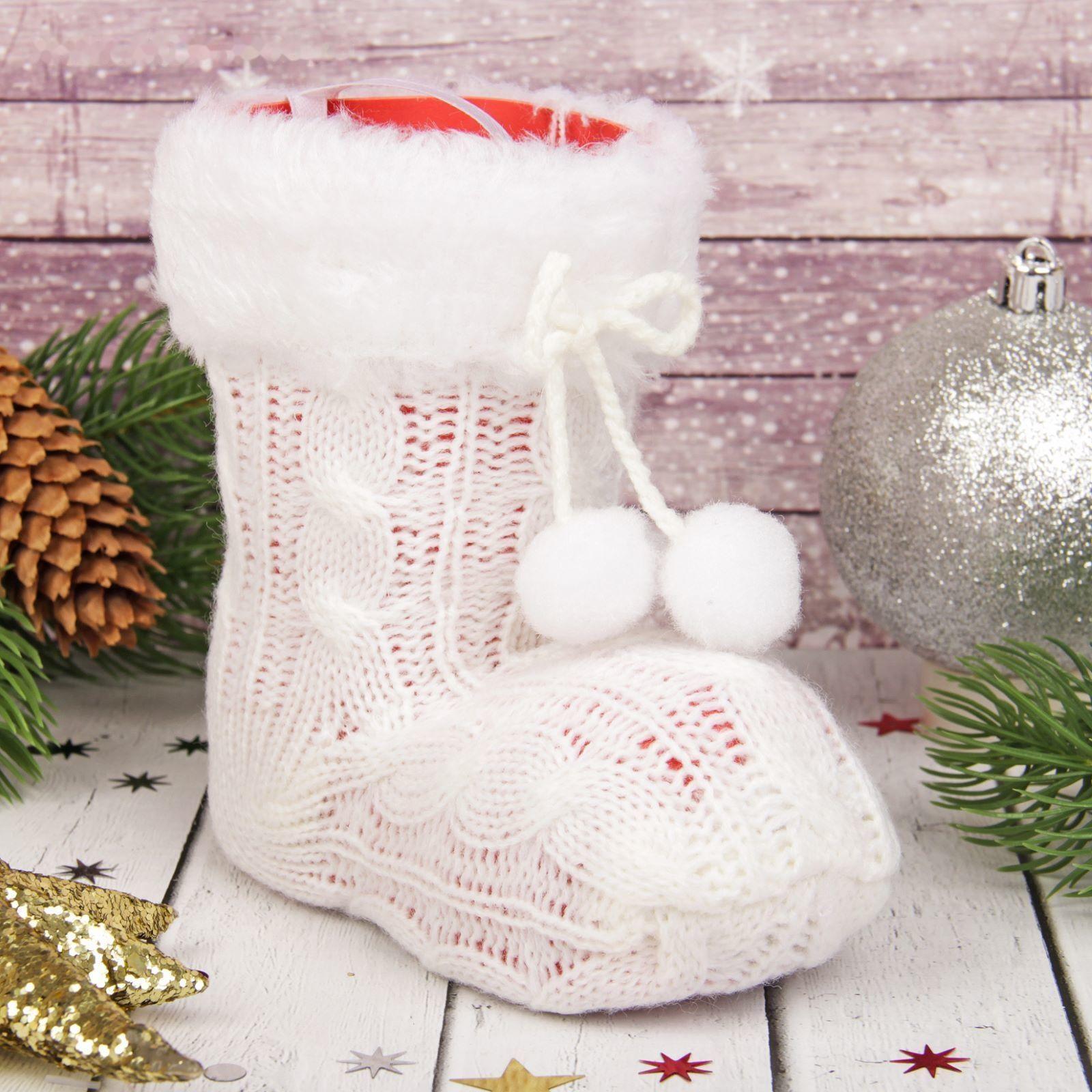 Подарочная упаковка «Сапожок», белый вязаный с помпонами