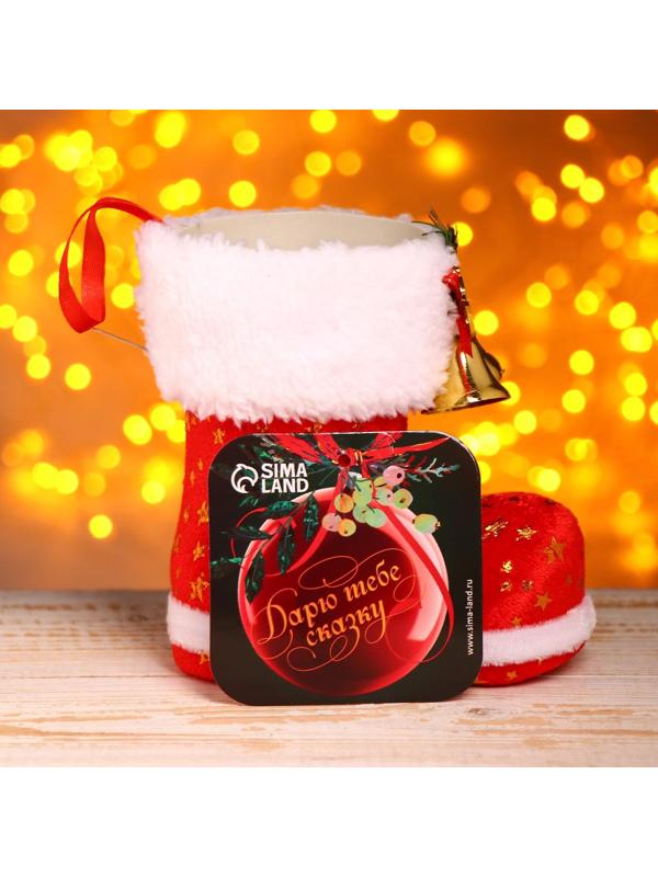 Подарочная упаковка «Сапожок», с колокольчиками, цвет красный