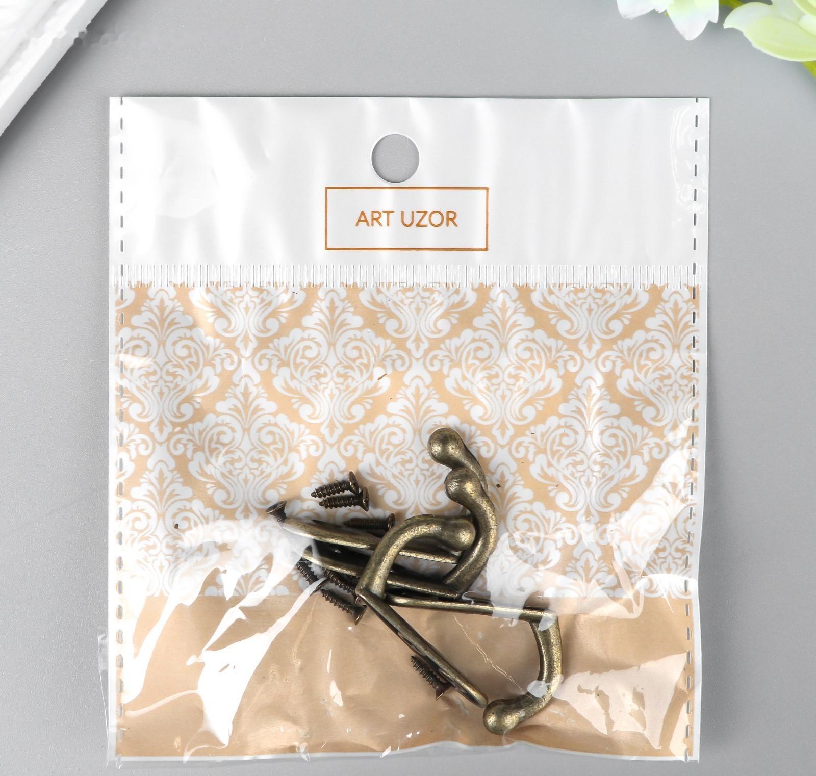 Крючок металл 