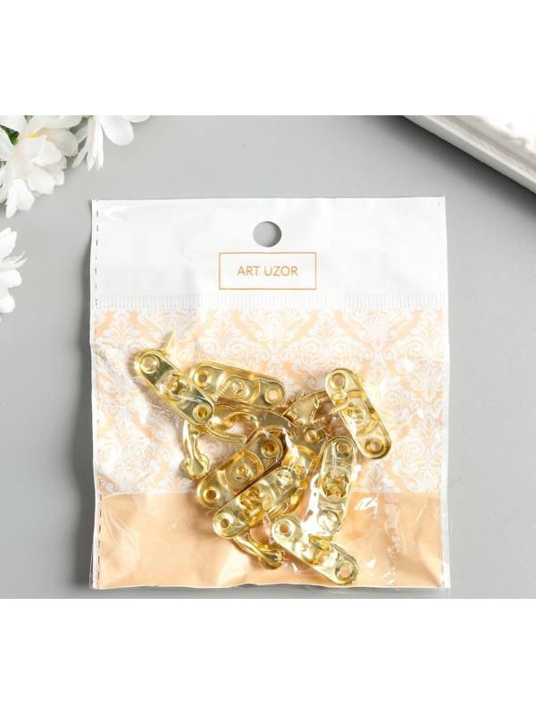 Замок металл для шкатулки 